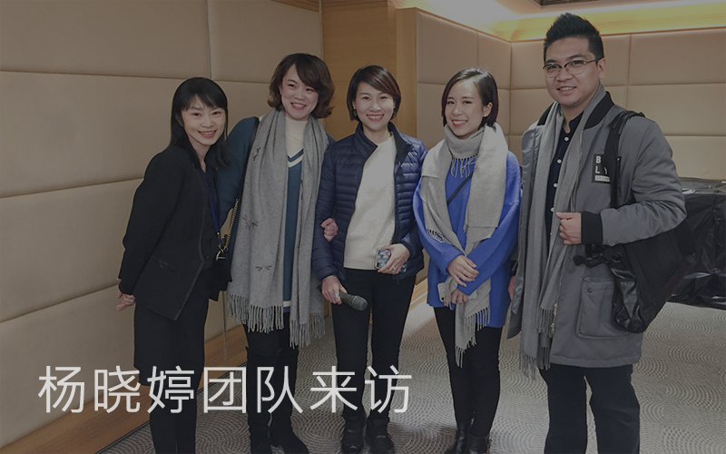 活動訊息